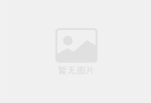 修水混凝土拆除公司的电话号码是多少？